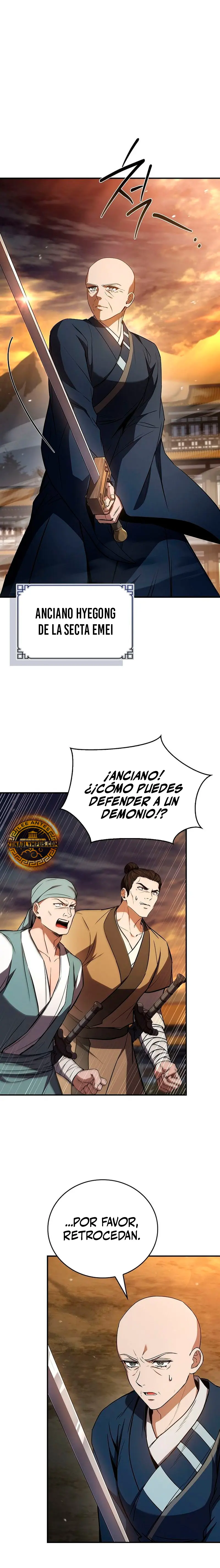 El Guerrero Escolta Reencarnado capítulo 128, página 16