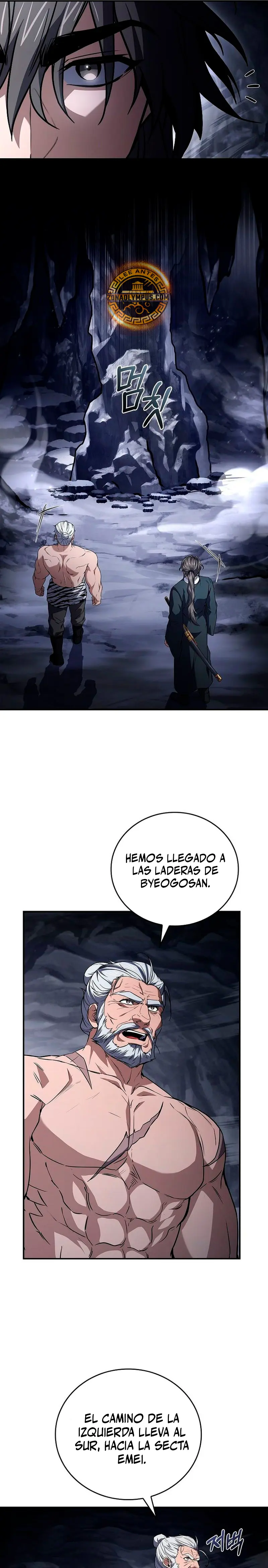 El Guerrero Escolta Reencarnado capítulo 129, página 25