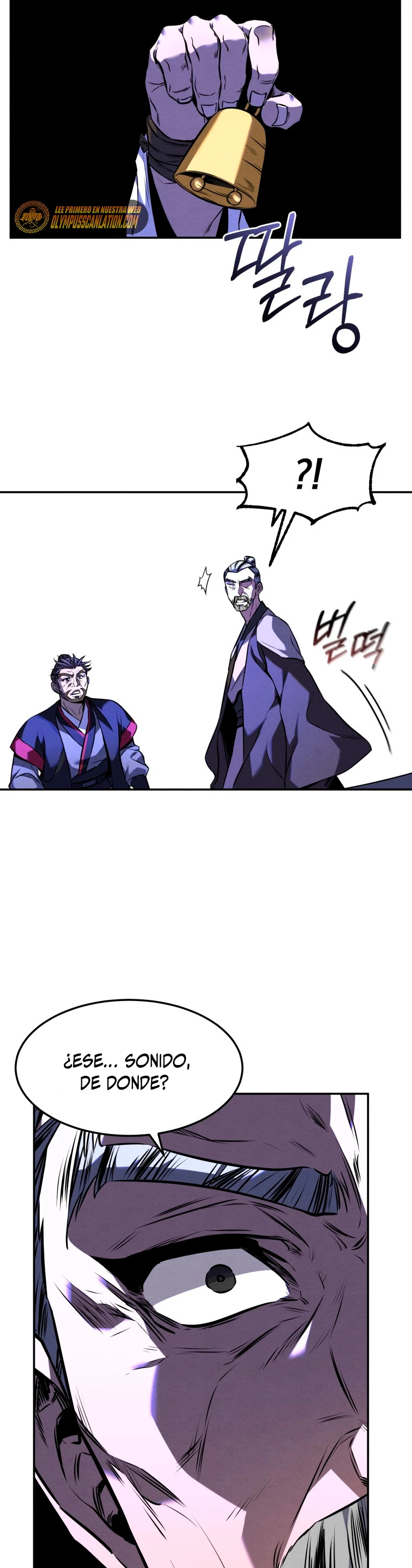 El Guerrero Escolta Reencarnado capítulo 13, página 29