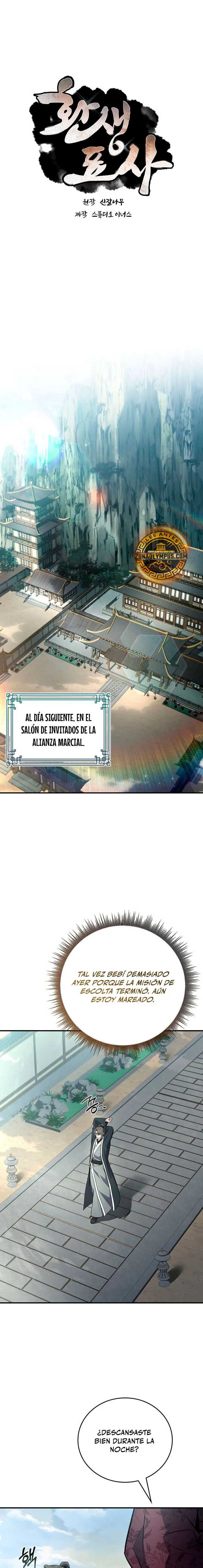 El Guerrero Escolta Reencarnado capítulo 136, página 3