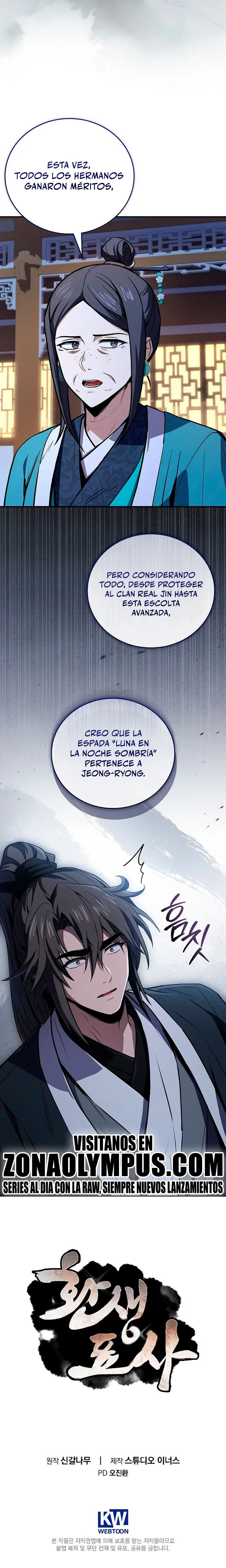 El Guerrero Escolta Reencarnado capítulo 136, página 24