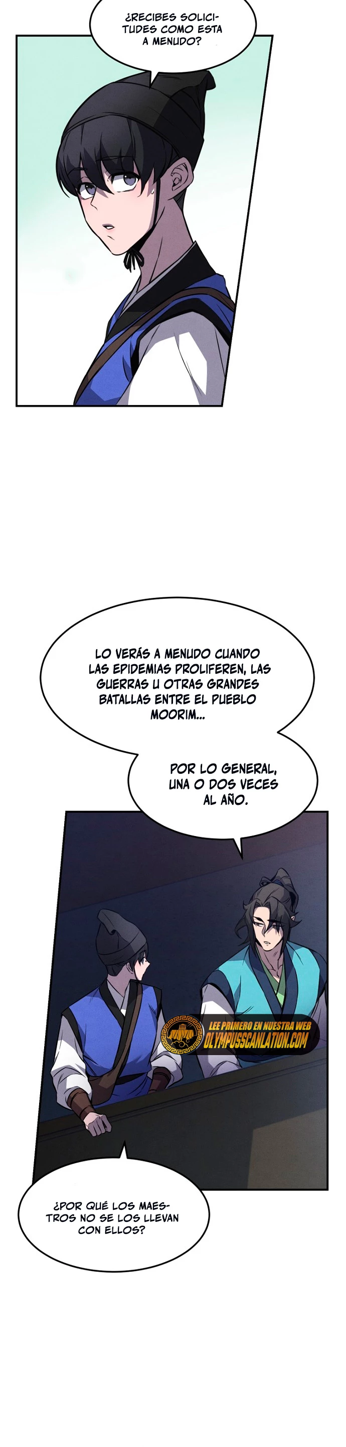 El Guerrero Escolta Reencarnado capítulo 14, página 11
