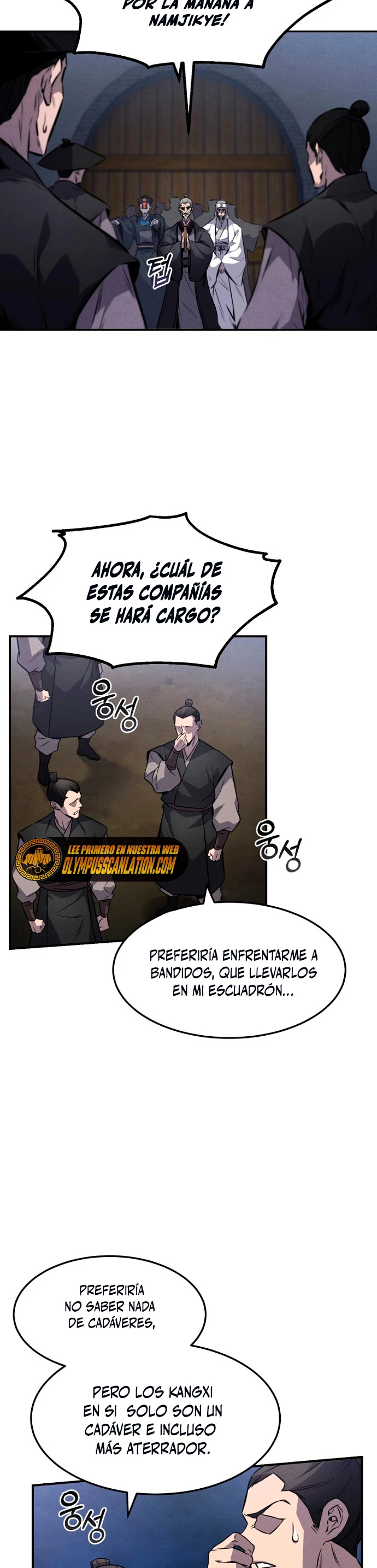 El Guerrero Escolta Reencarnado capítulo 14, página 20