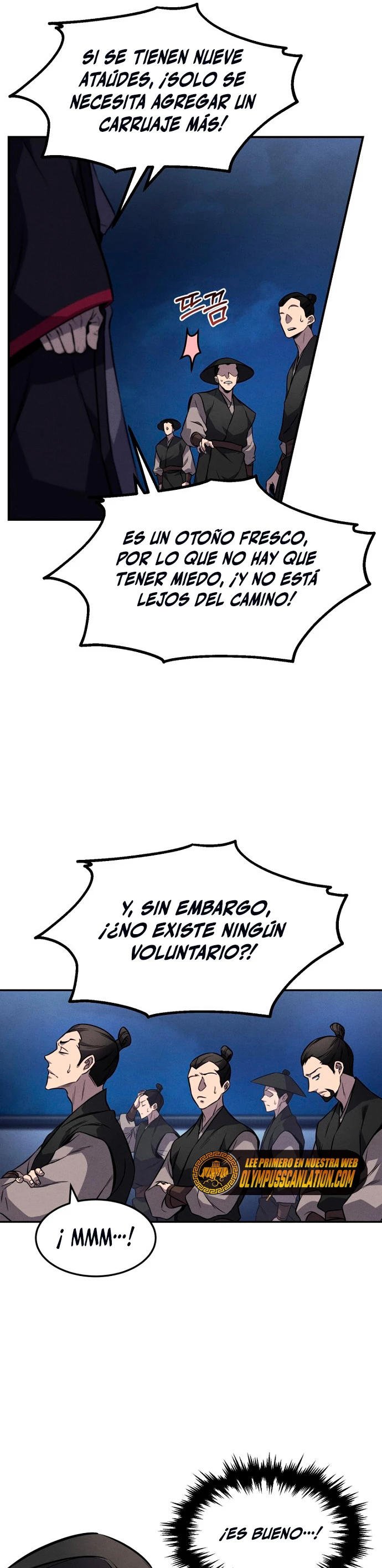 El Guerrero Escolta Reencarnado capítulo 14, página 22