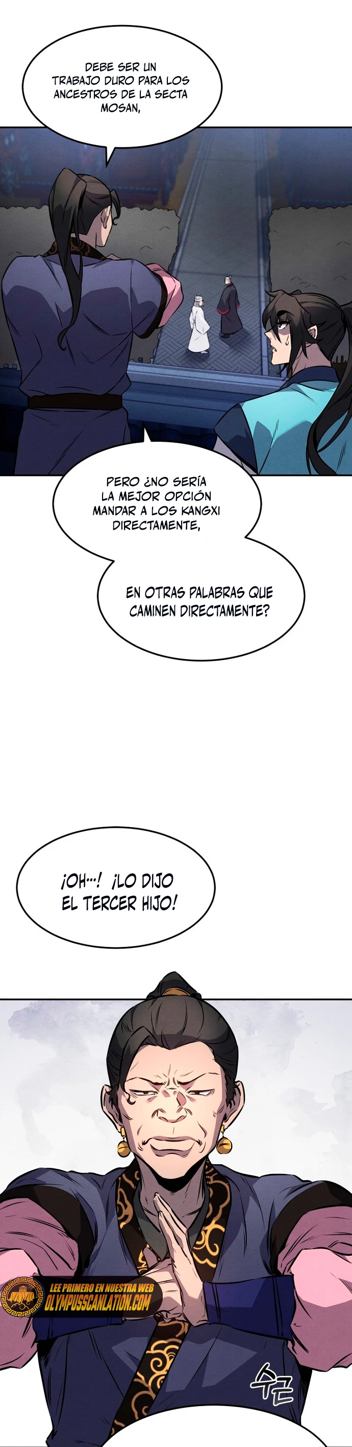 El Guerrero Escolta Reencarnado capítulo 14, página 25