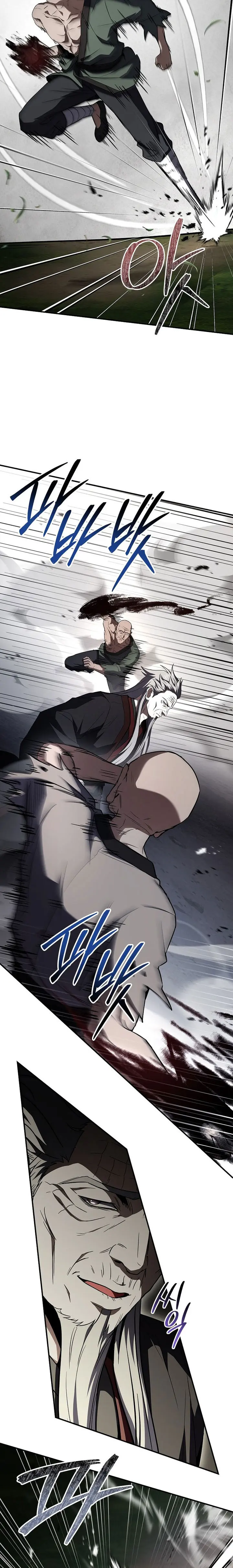 El Guerrero Escolta Reencarnado capítulo 141, página 24
