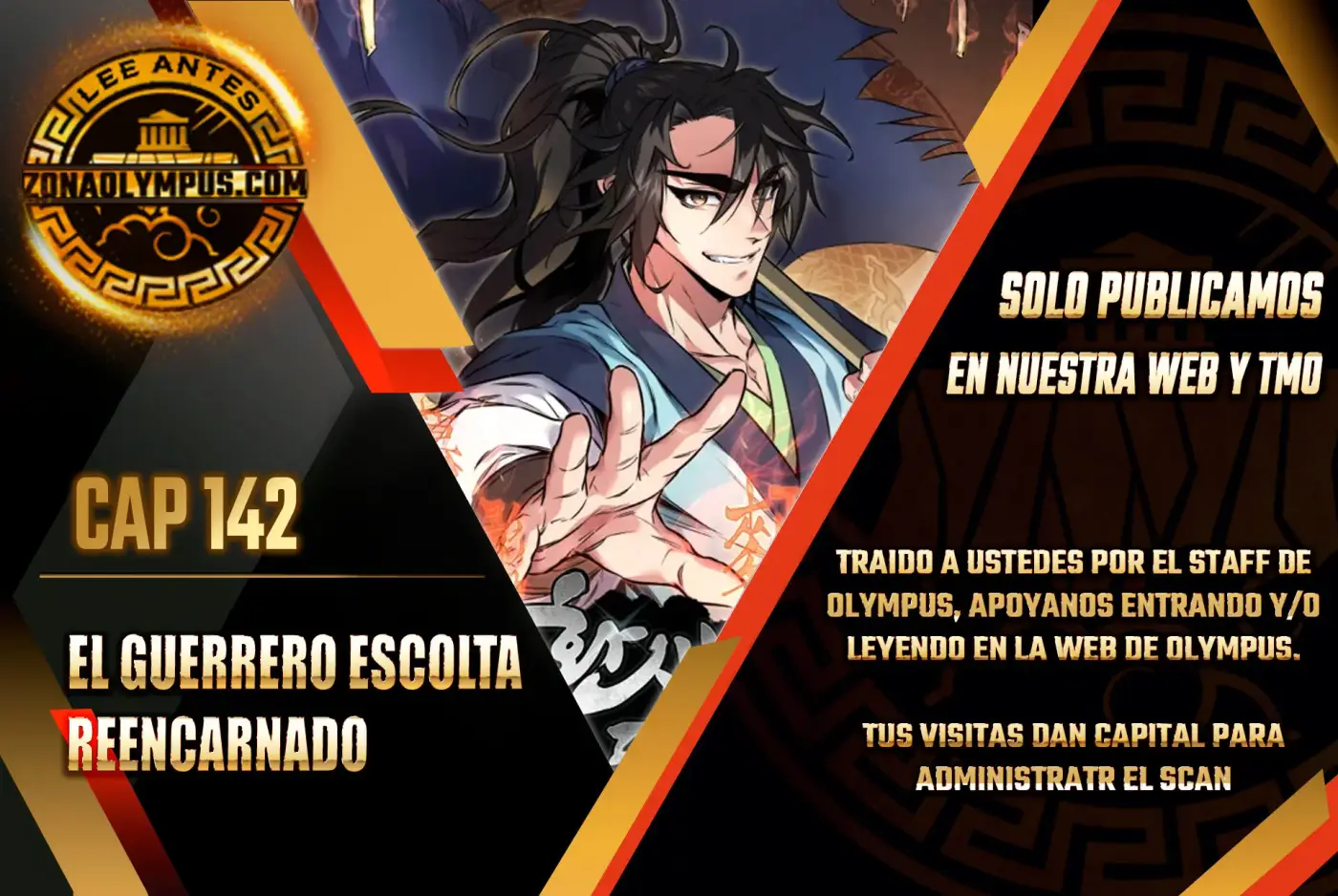 El Guerrero Escolta Reencarnado capítulo 142, página 2