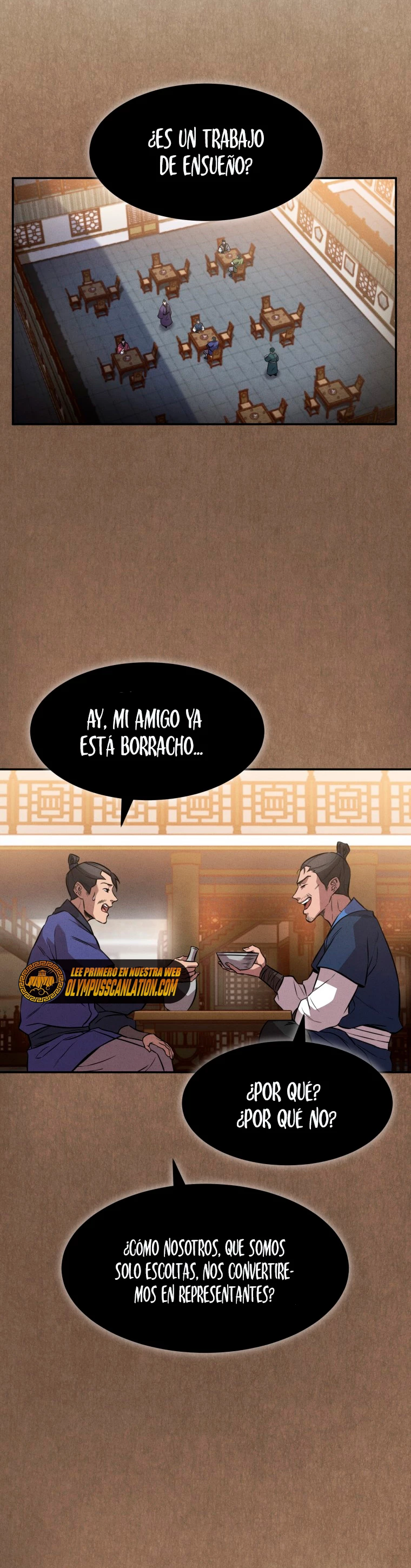 El Guerrero Escolta Reencarnado capítulo 15, página 25
