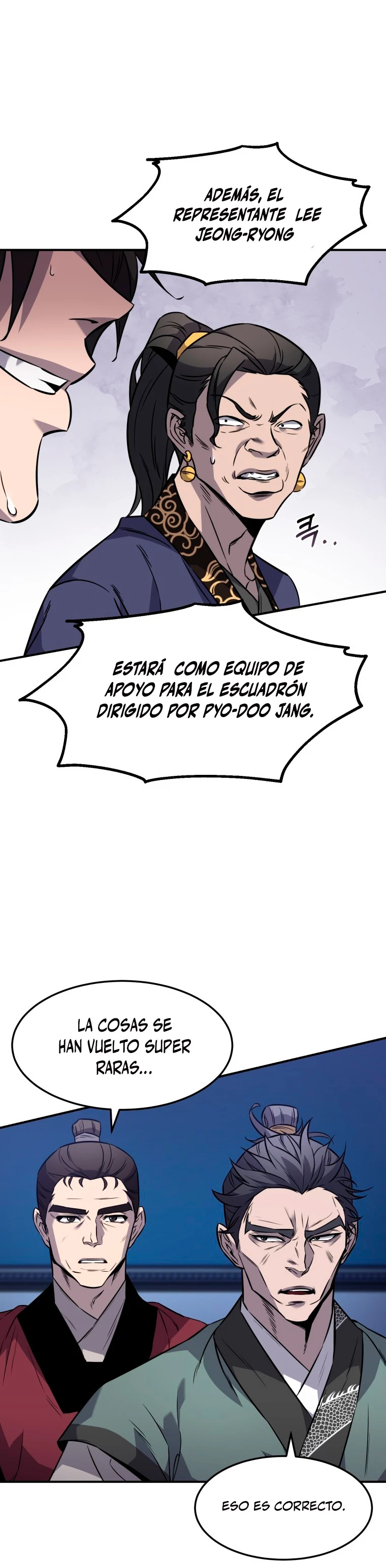 El Guerrero Escolta Reencarnado capítulo 16, página 3