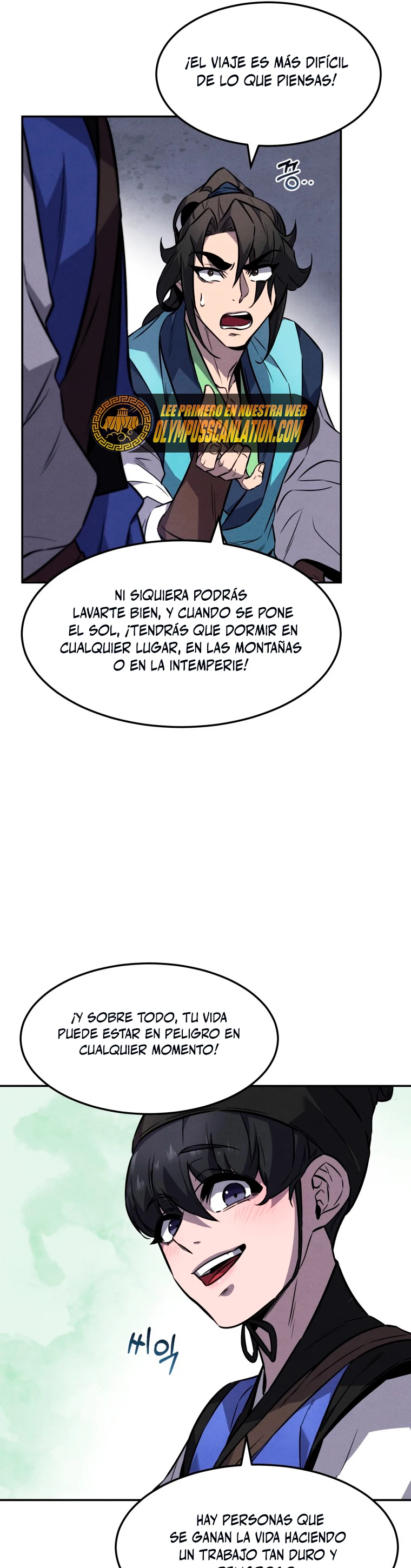 El Guerrero Escolta Reencarnado capítulo 16, página 12