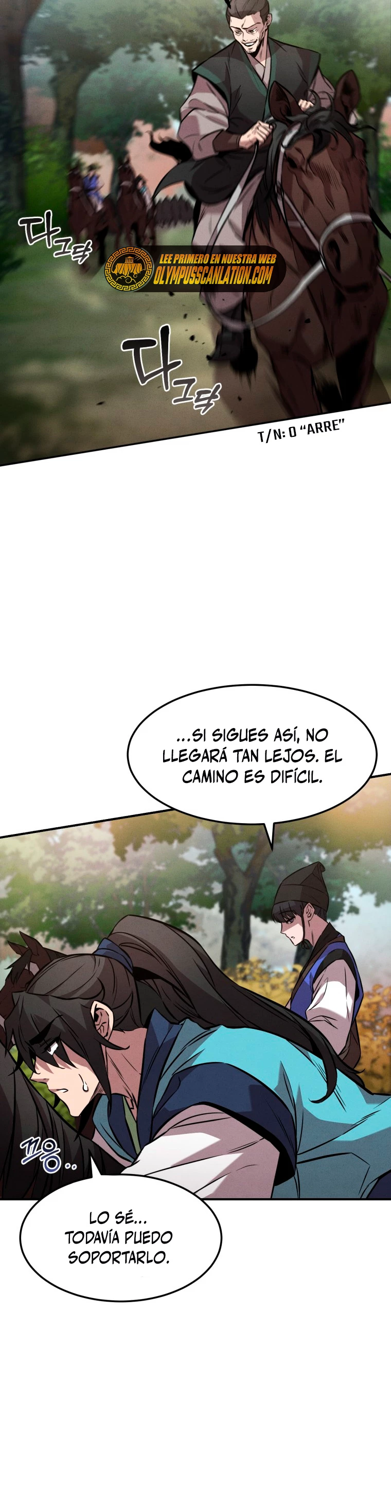 El Guerrero Escolta Reencarnado capítulo 17, página 11
