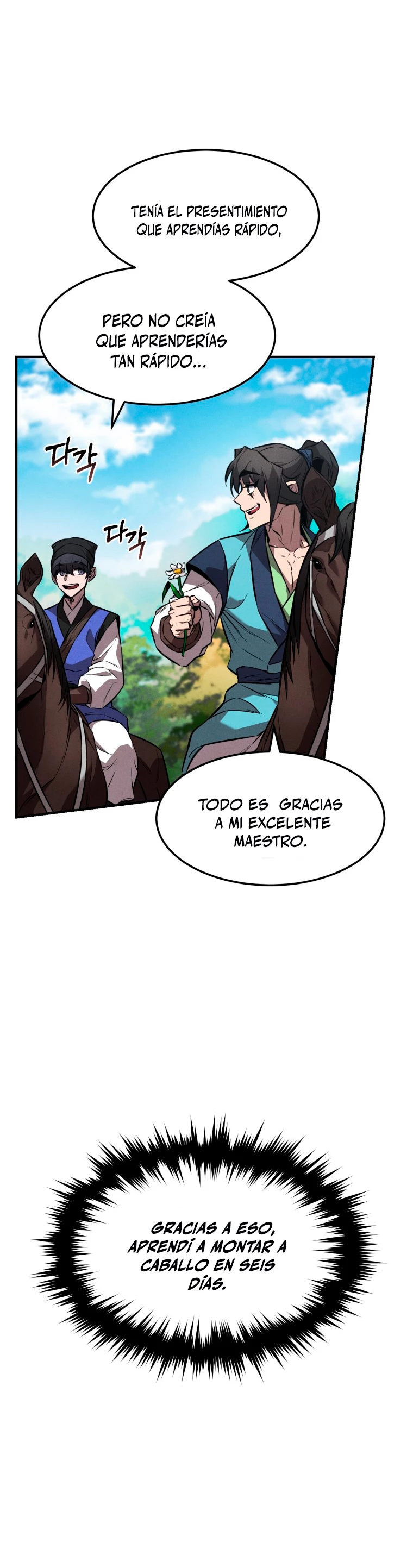 El Guerrero Escolta Reencarnado capítulo 17, página 41