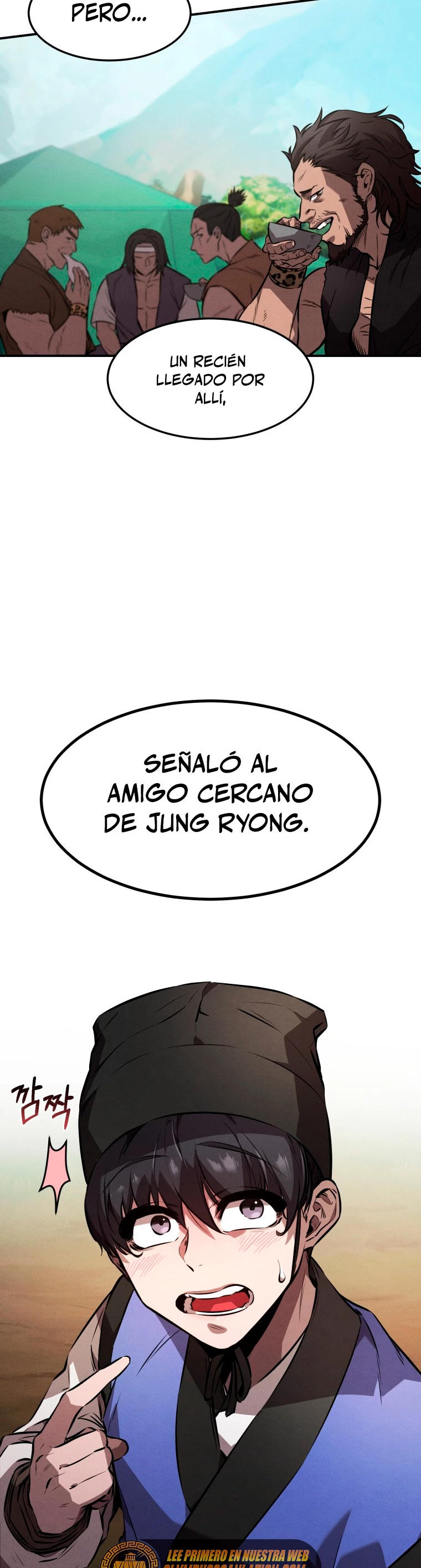 El Guerrero Escolta Reencarnado capítulo 20, página 6