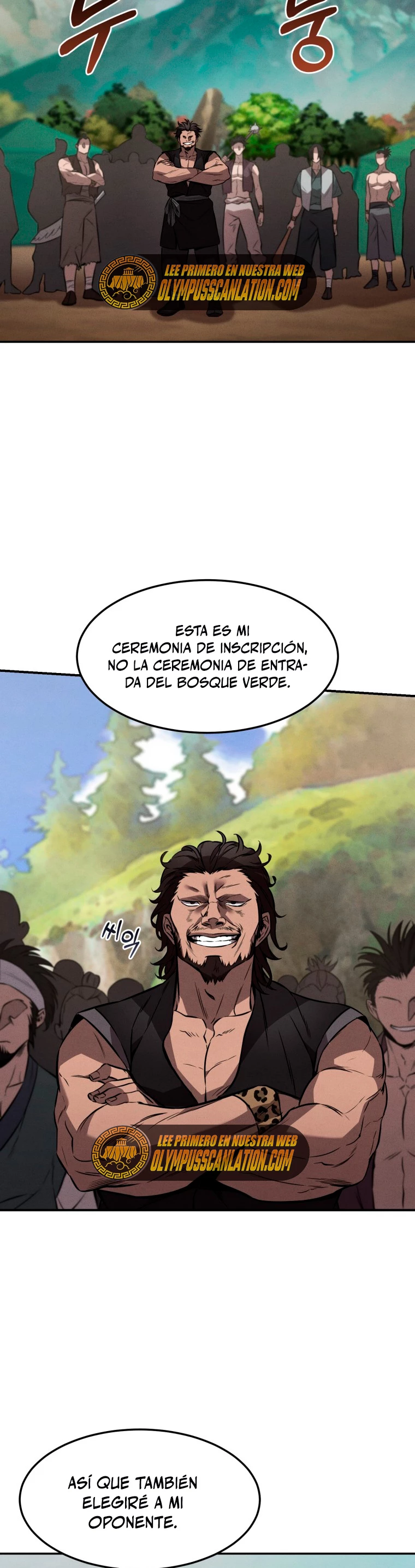 El Guerrero Escolta Reencarnado capítulo 20, página 37