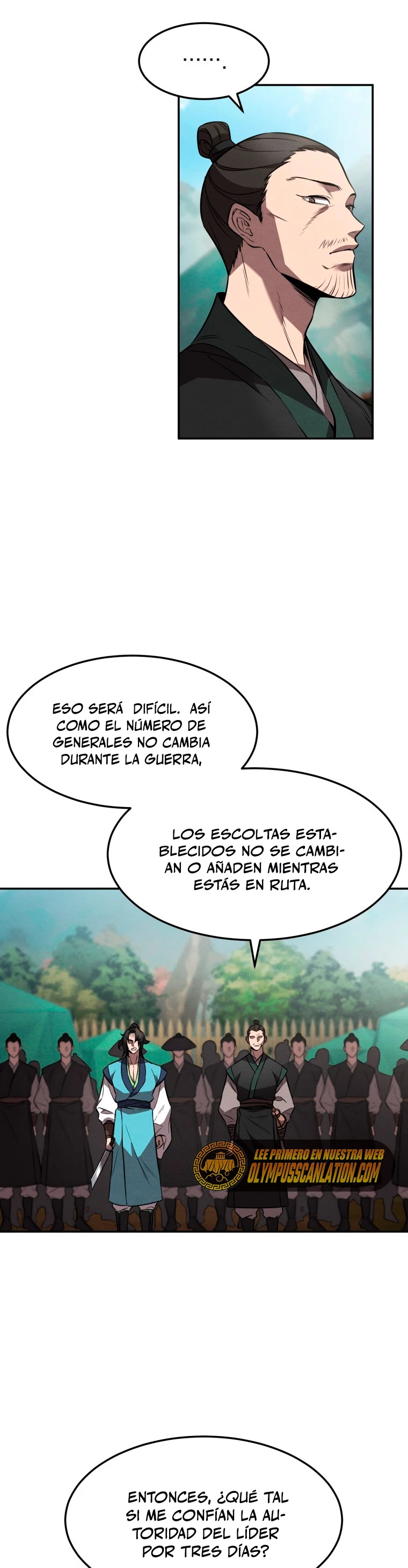 El Guerrero Escolta Reencarnado capítulo 21, página 4