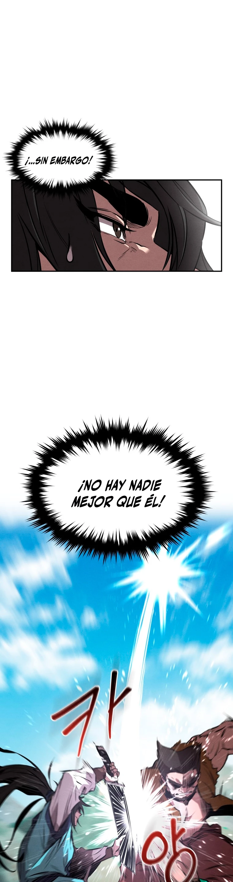 El Guerrero Escolta Reencarnado capítulo 21, página 17