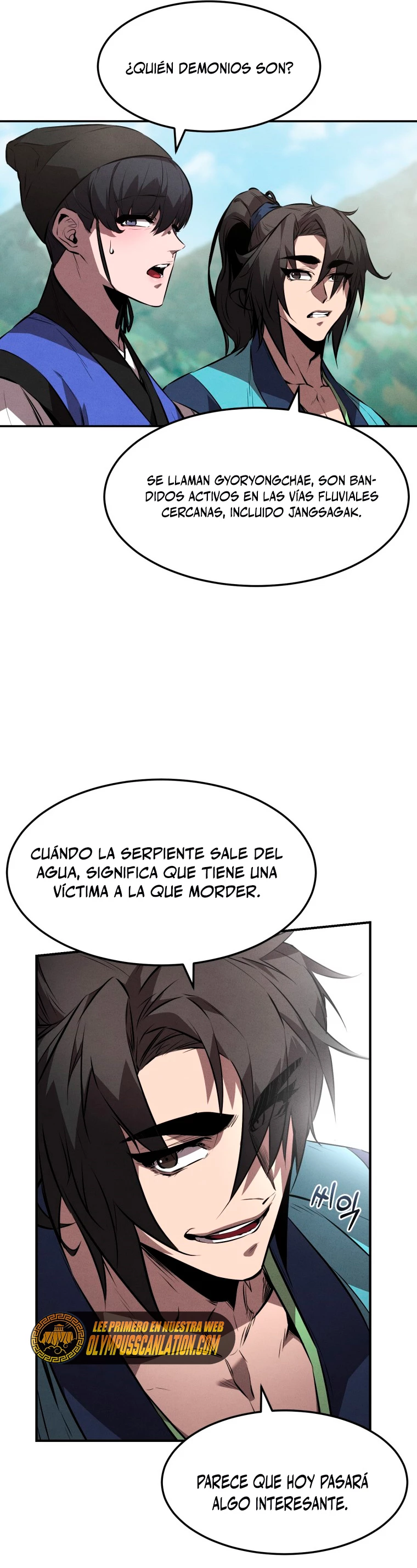 El Guerrero Escolta Reencarnado capítulo 22, página 13