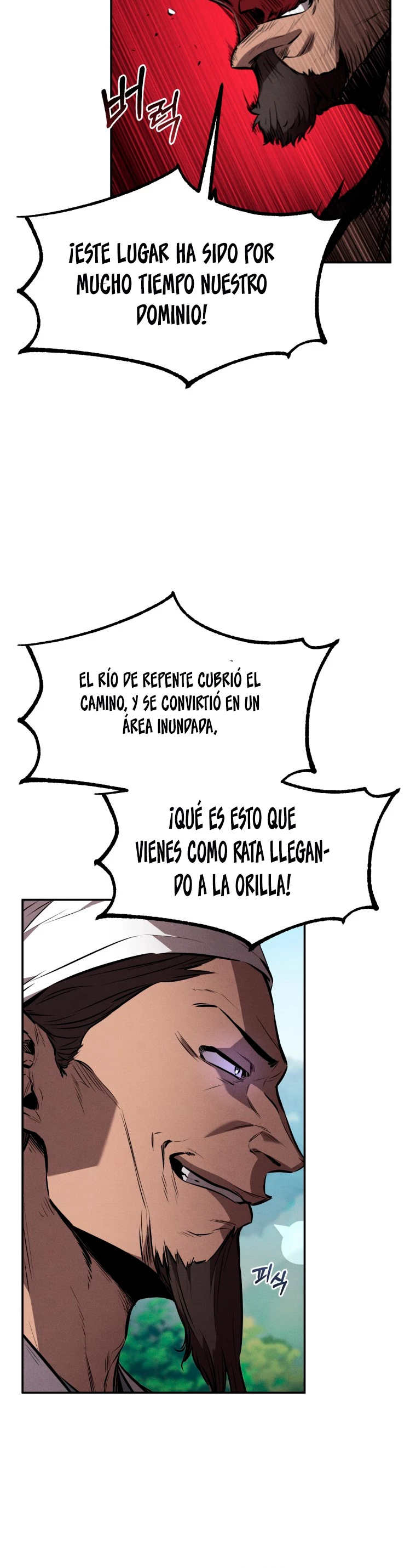 El Guerrero Escolta Reencarnado capítulo 22, página 21