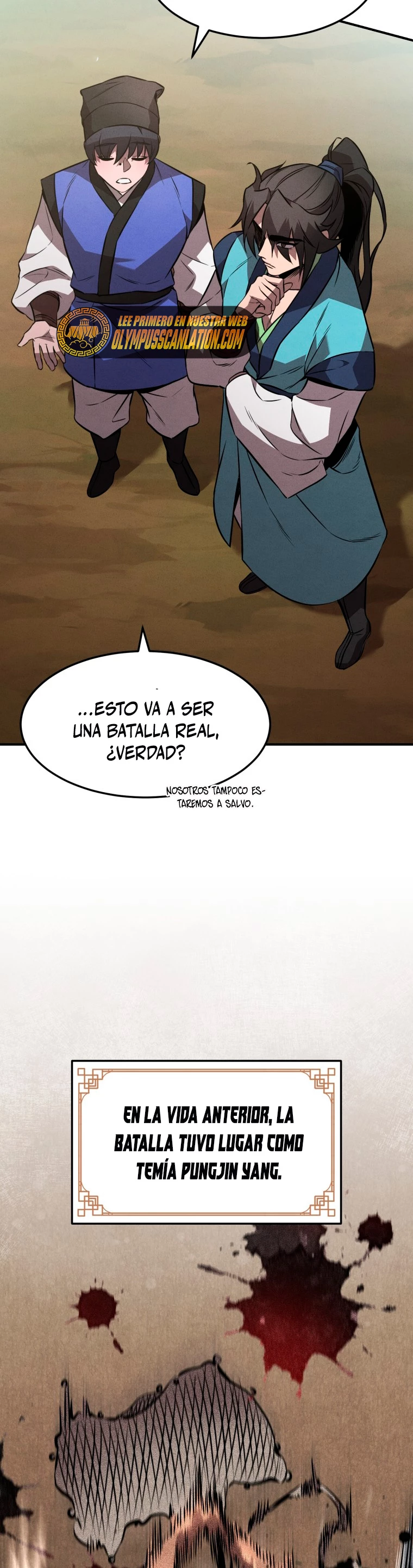 El Guerrero Escolta Reencarnado capítulo 22, página 27