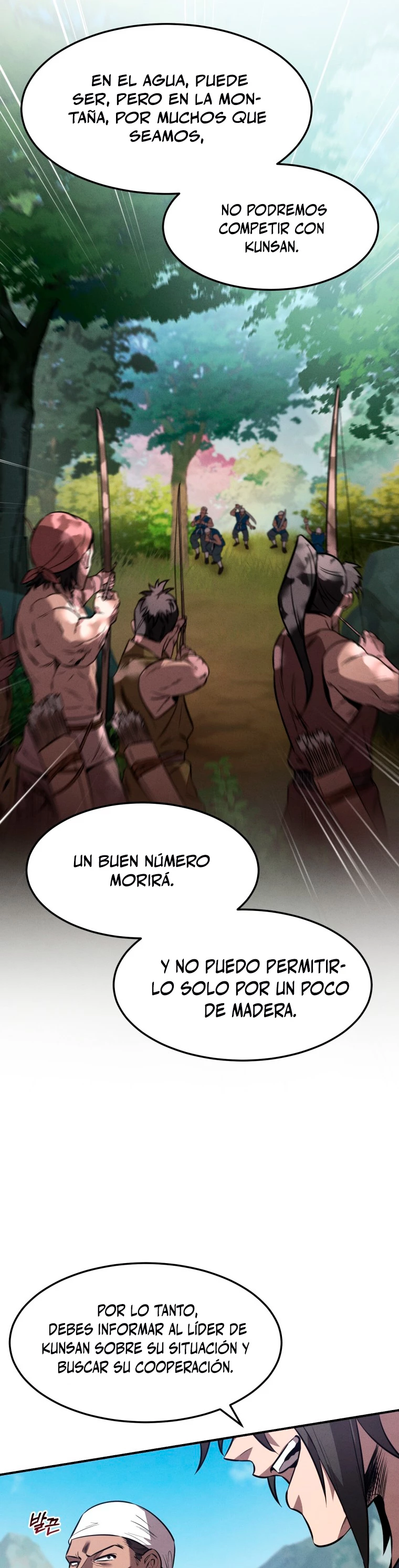 El Guerrero Escolta Reencarnado capítulo 24, página 12