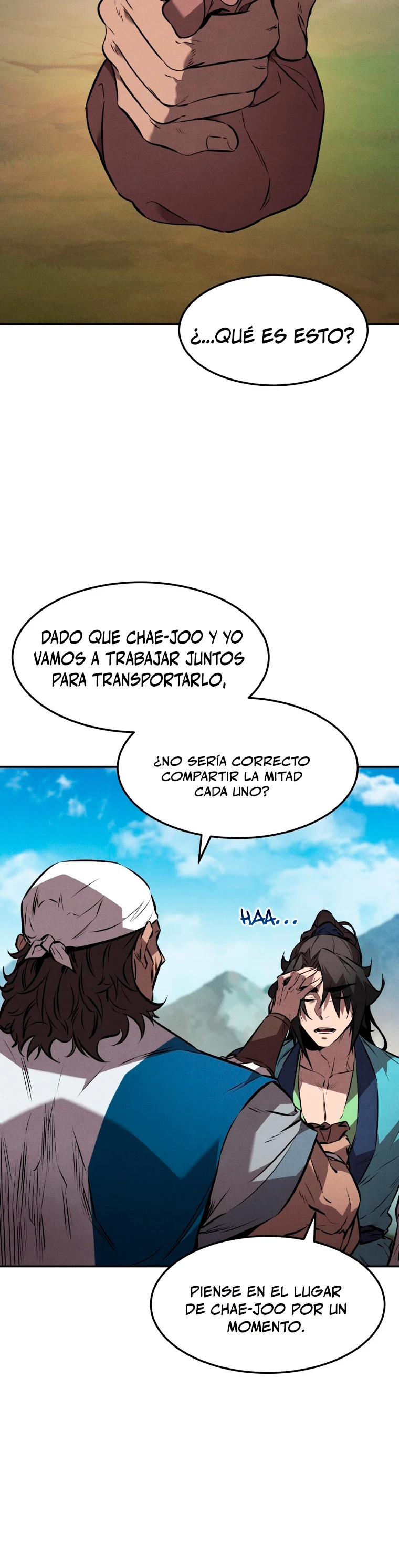 El Guerrero Escolta Reencarnado capítulo 24, página 19