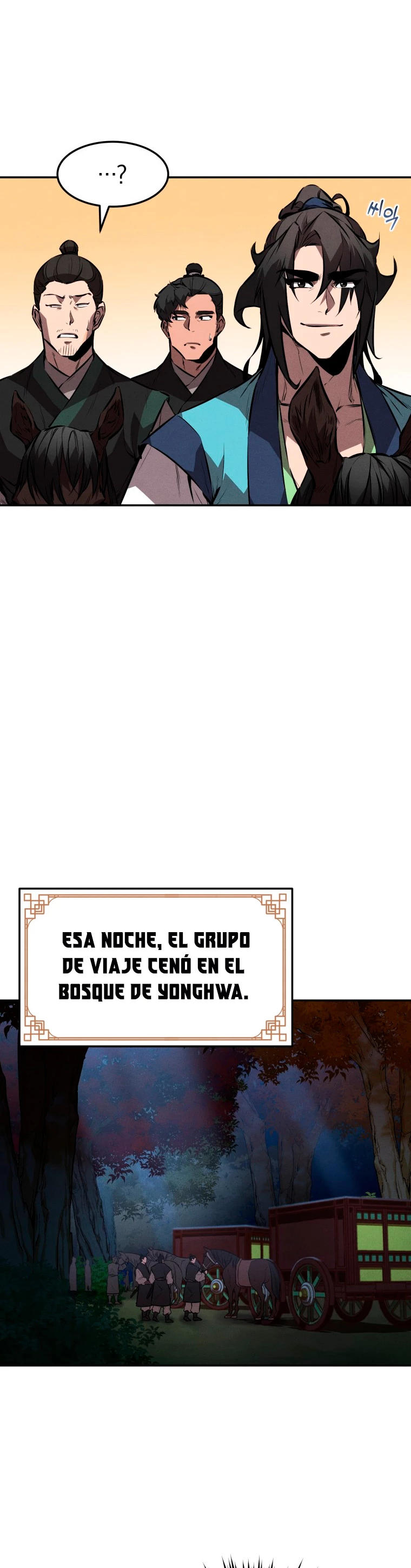El Guerrero Escolta Reencarnado capítulo 26, página 17