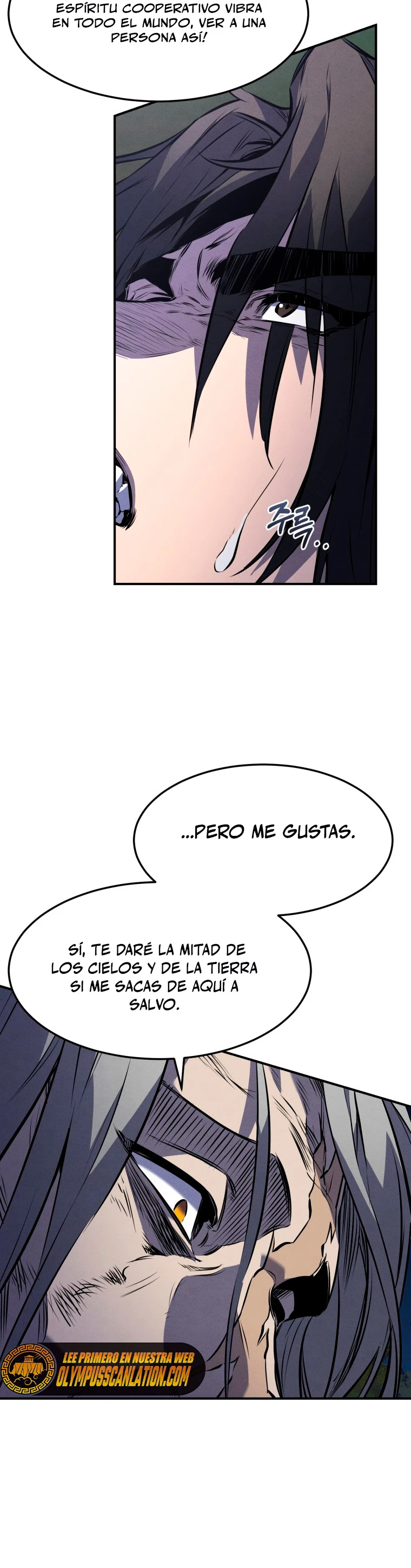 El Guerrero Escolta Reencarnado capítulo 28, página 14