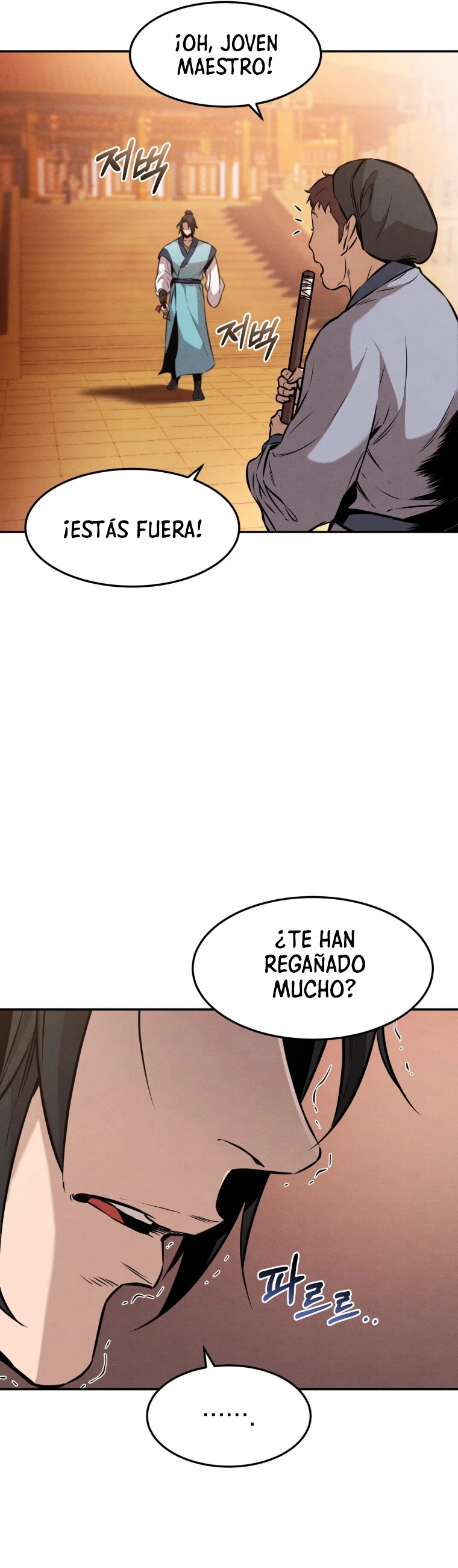 El Guerrero Escolta Reencarnado capítulo 3, página 13
