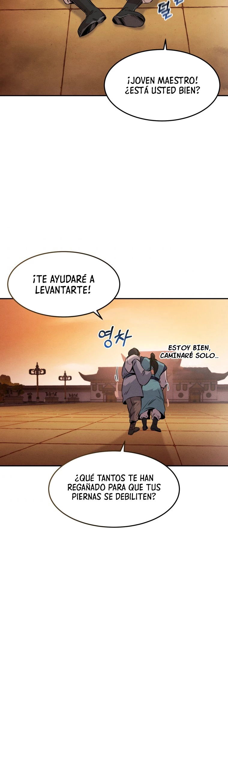 El Guerrero Escolta Reencarnado capítulo 3, página 15