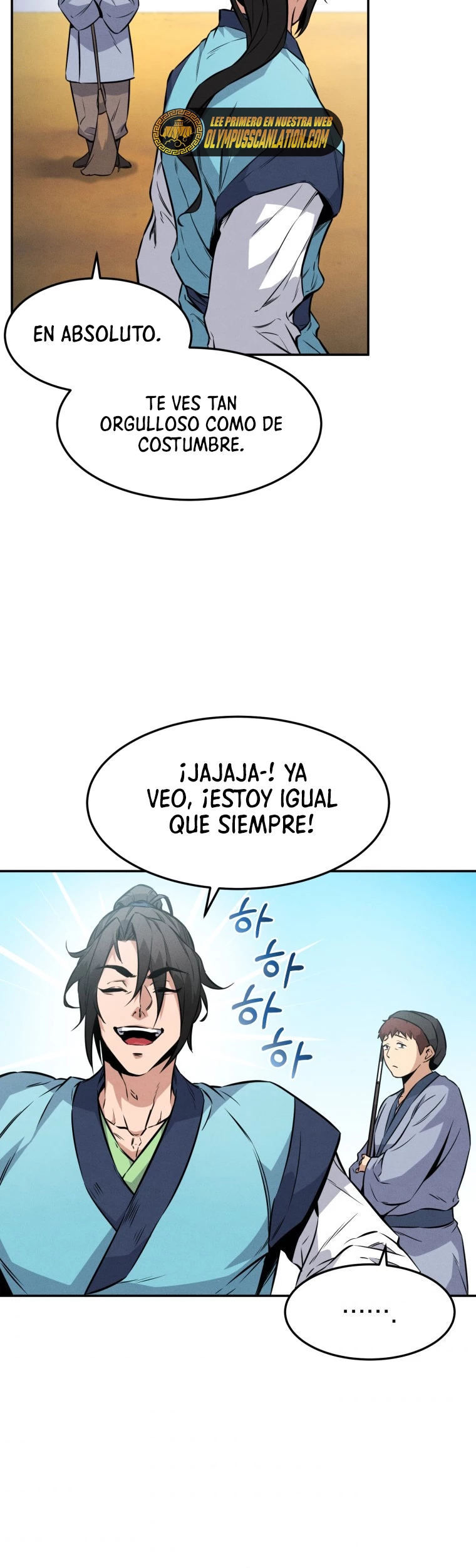 El Guerrero Escolta Reencarnado capítulo 3, página 22