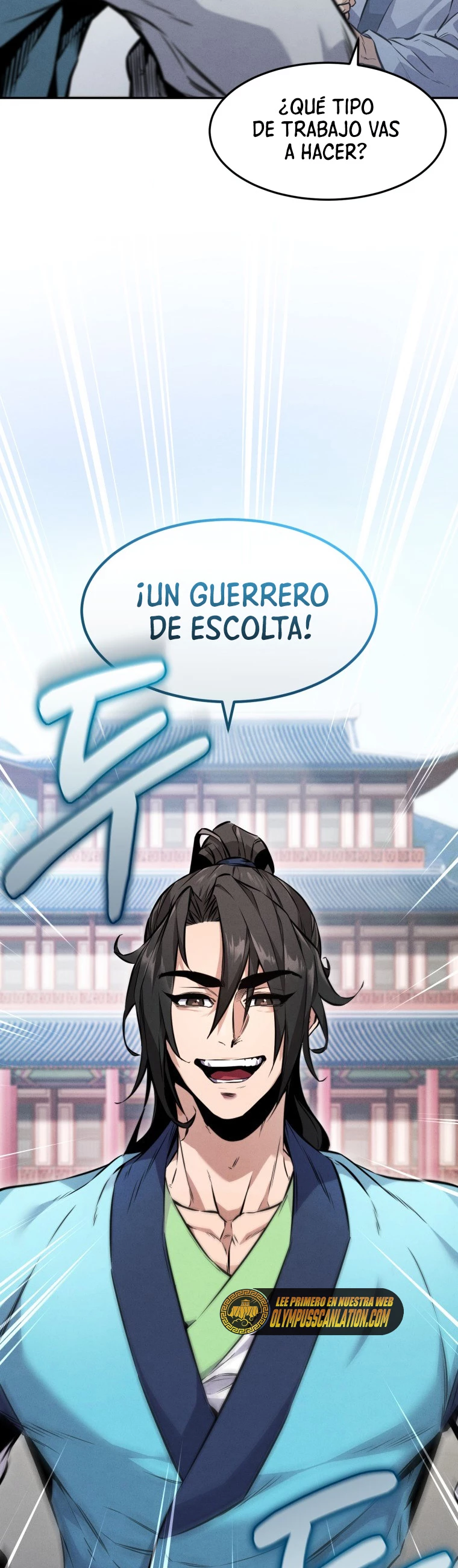El Guerrero Escolta Reencarnado capítulo 3, página 30