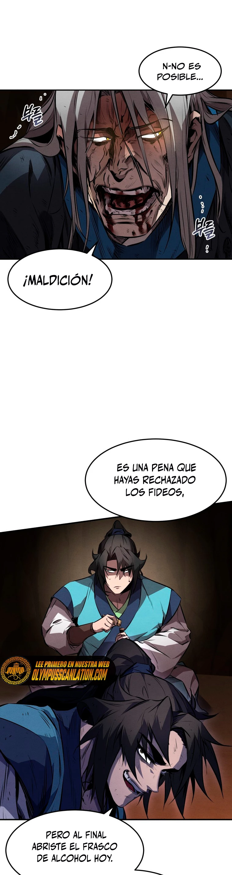 El Guerrero Escolta Reencarnado capítulo 30, página 23