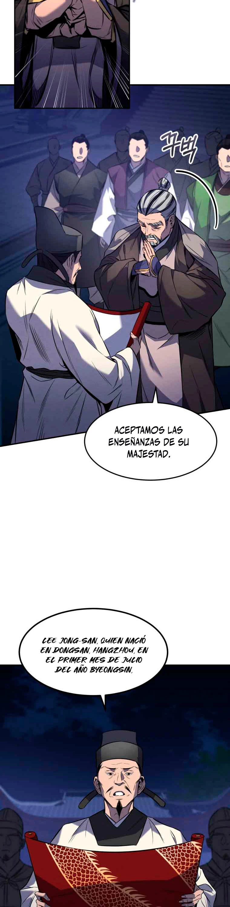 El Guerrero Escolta Reencarnado capítulo 33, página 6