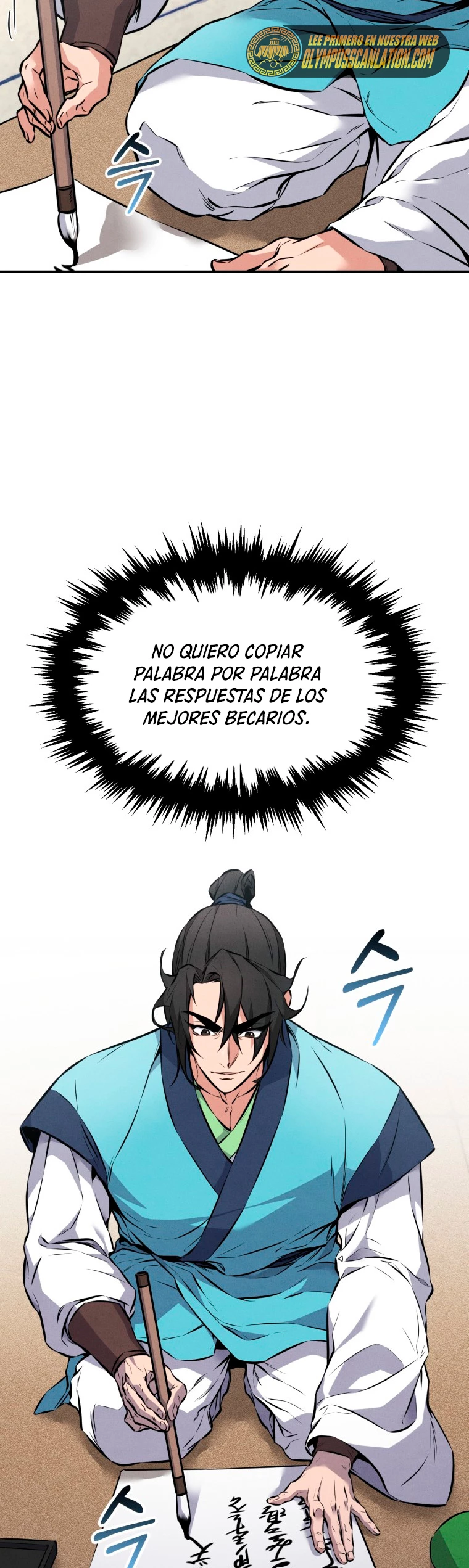 El Guerrero Escolta Reencarnado capítulo 4, página 5