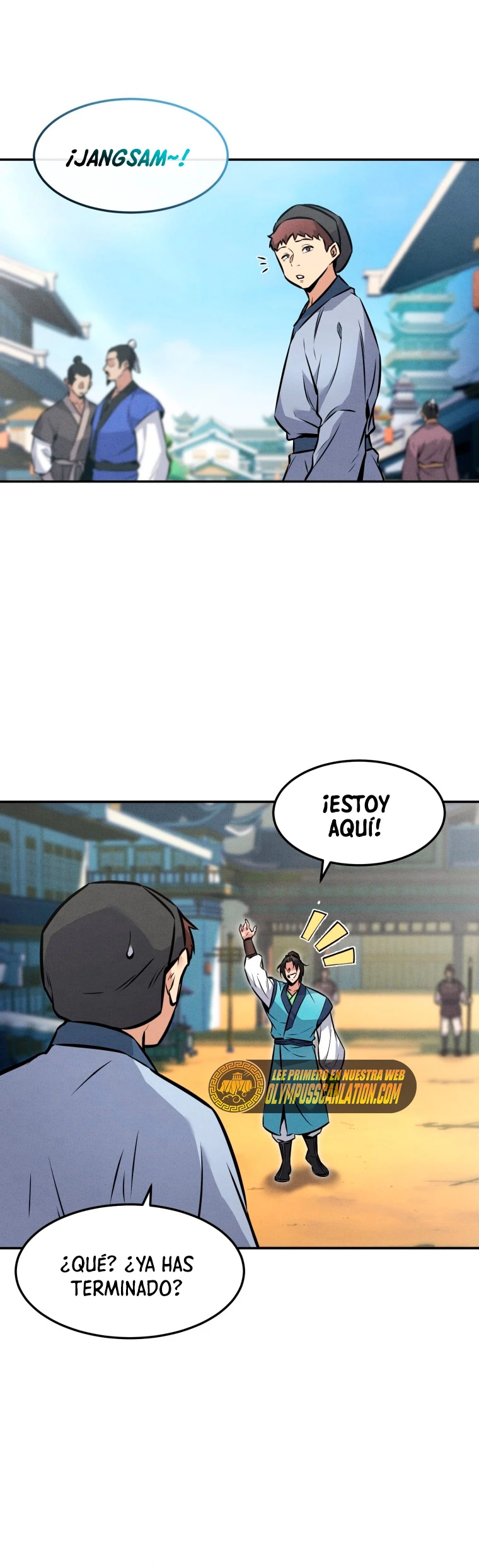 El Guerrero Escolta Reencarnado capítulo 4, página 12