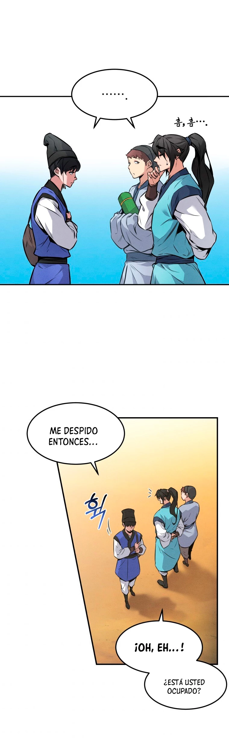 El Guerrero Escolta Reencarnado capítulo 4, página 18