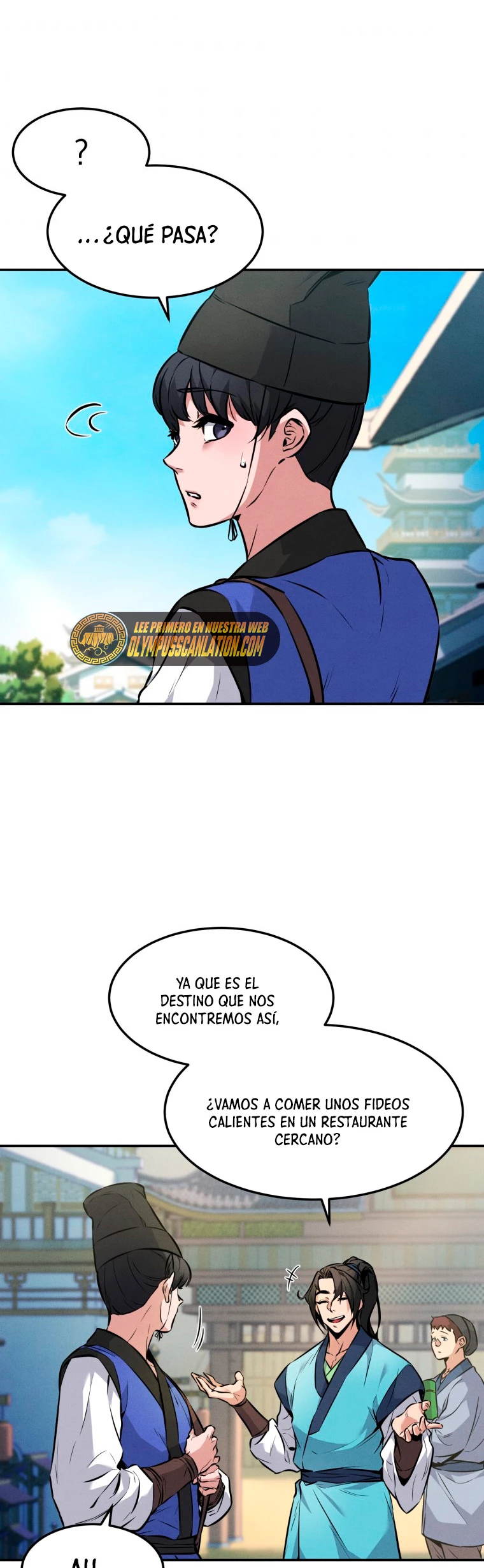 El Guerrero Escolta Reencarnado capítulo 4, página 19