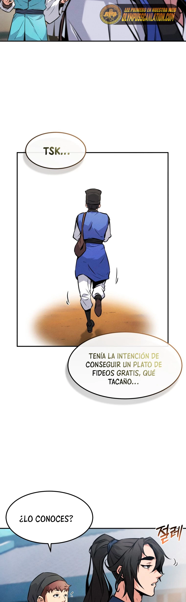 El Guerrero Escolta Reencarnado capítulo 4, página 21