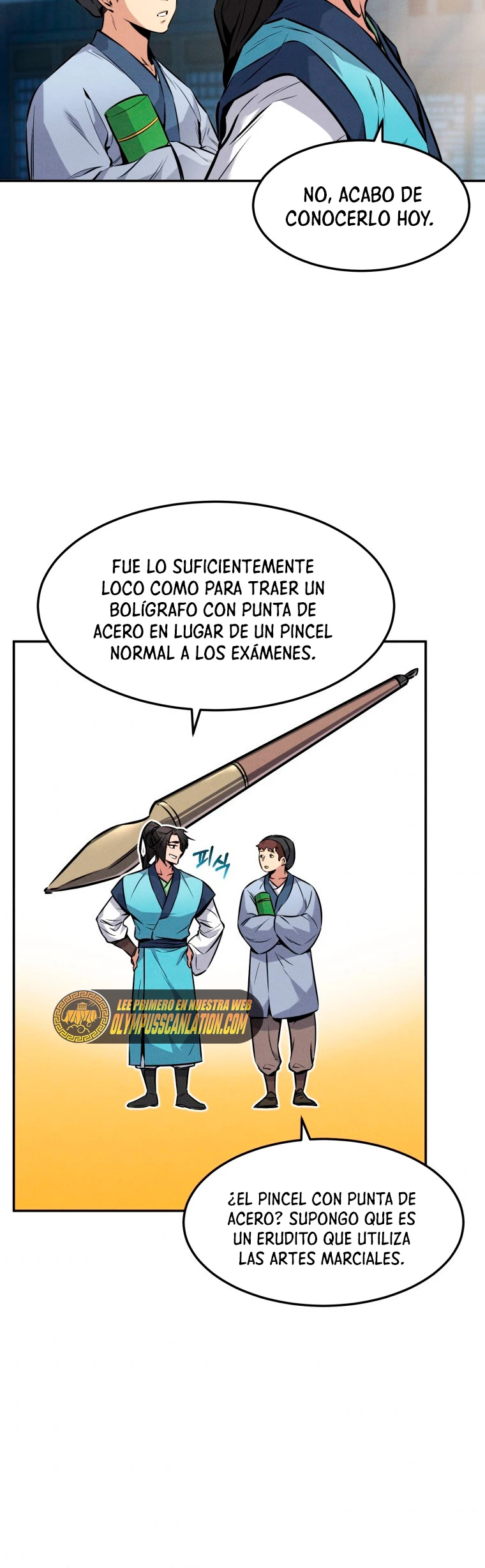 El Guerrero Escolta Reencarnado capítulo 4, página 22