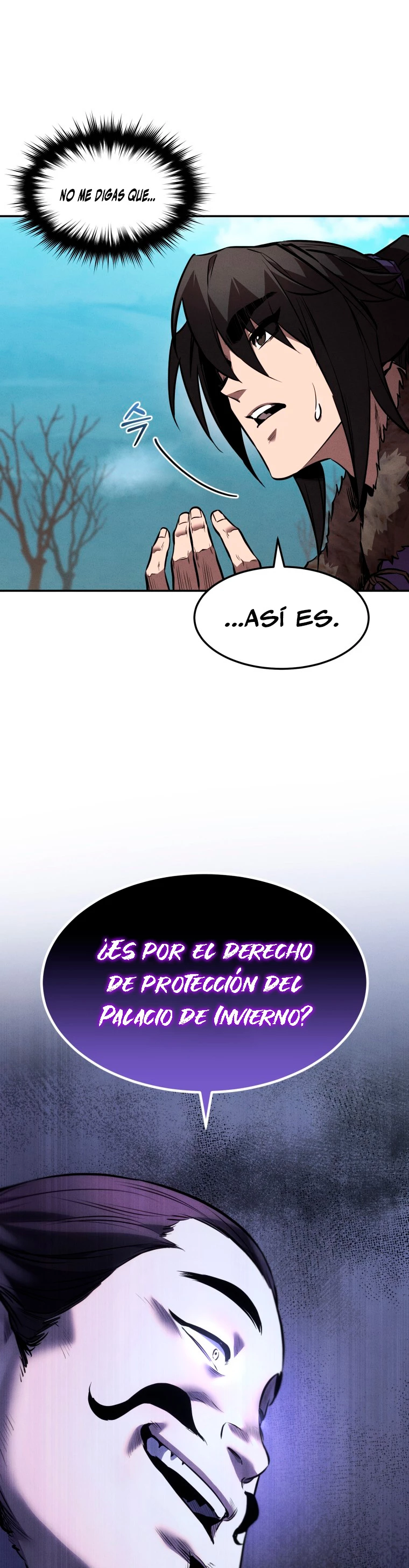 El Guerrero Escolta Reencarnado capítulo 42, página 2