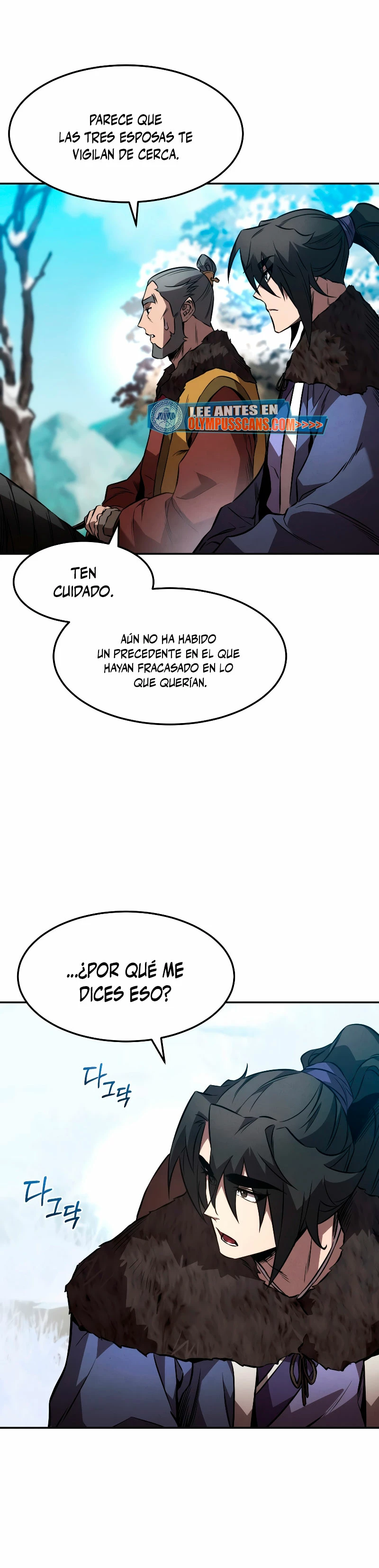 El Guerrero Escolta Reencarnado capítulo 45, página 11