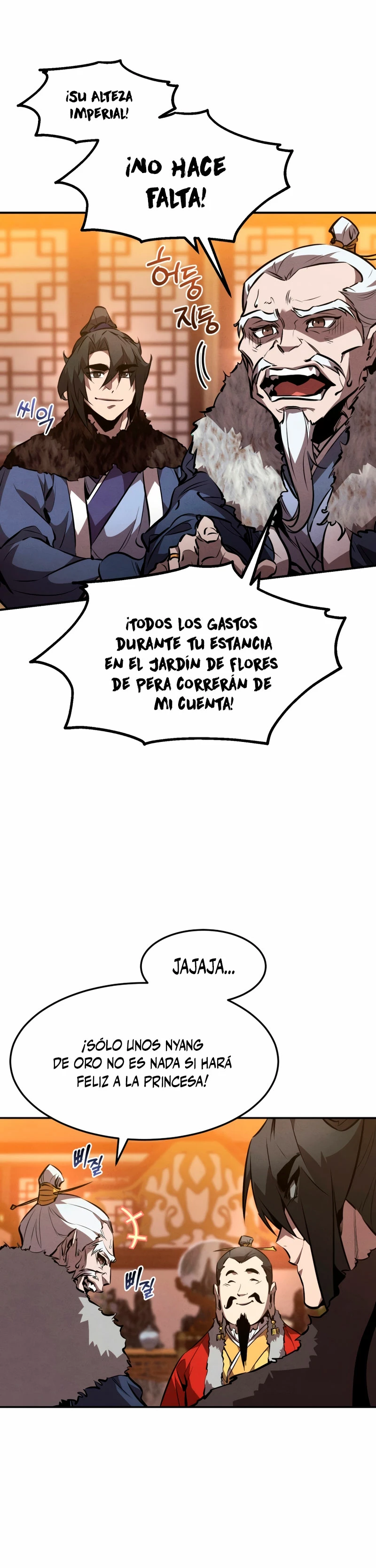 El Guerrero Escolta Reencarnado capítulo 46, página 15