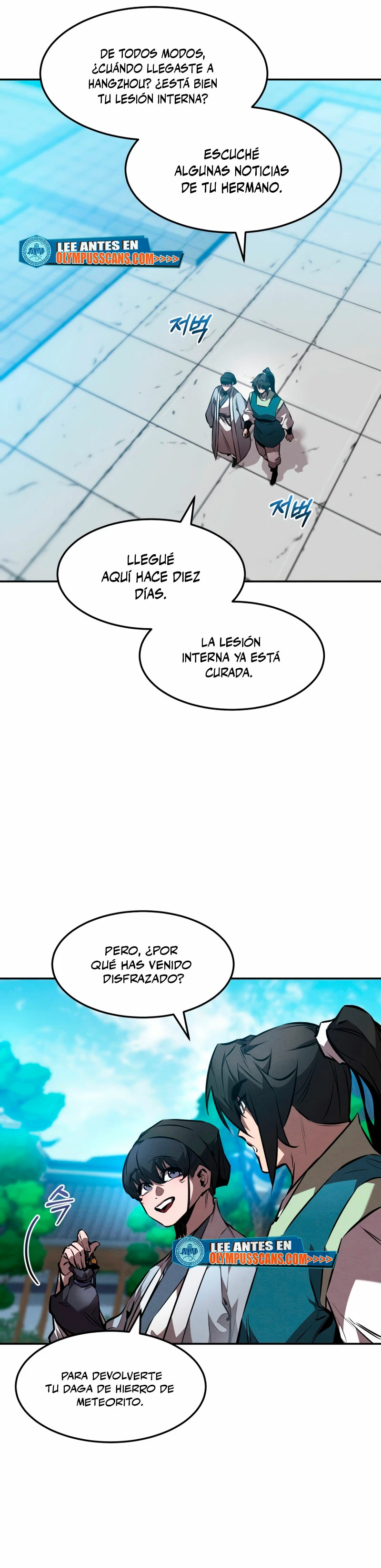 El Guerrero Escolta Reencarnado capítulo 46, página 33