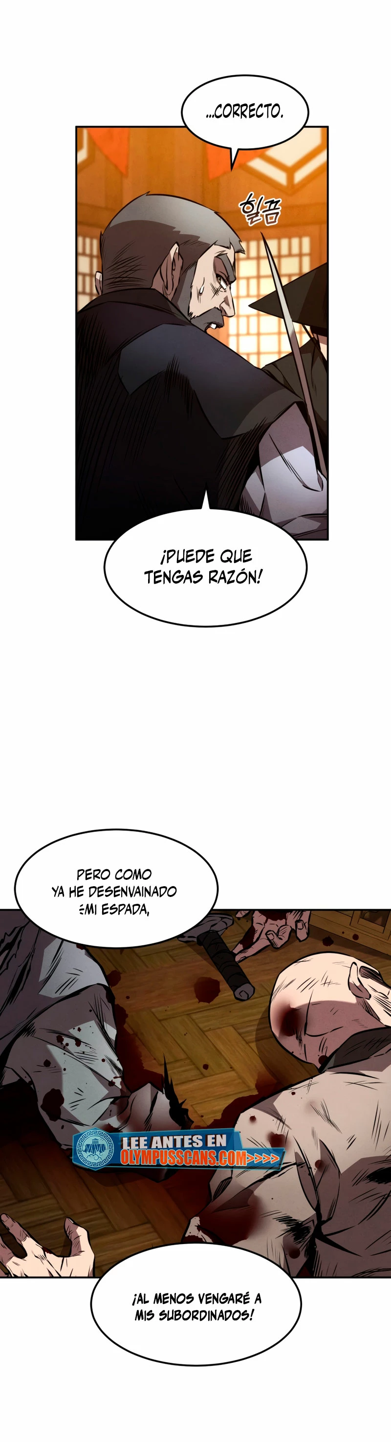 El Guerrero Escolta Reencarnado capítulo 49, página 18