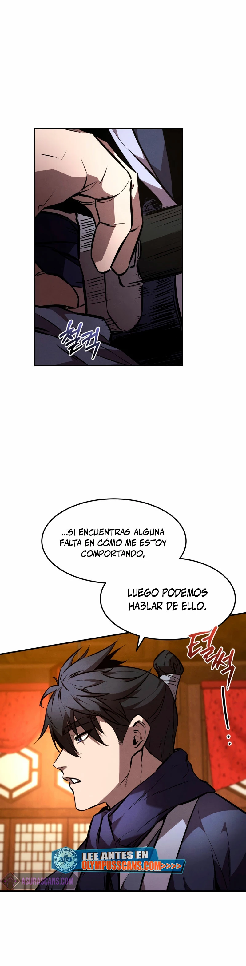 El Guerrero Escolta Reencarnado capítulo 49, página 25