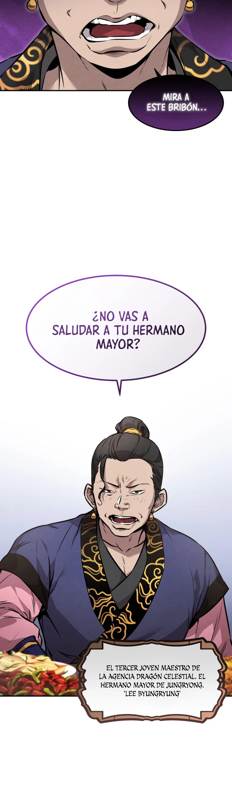 El Guerrero Escolta Reencarnado capítulo 5, página 7