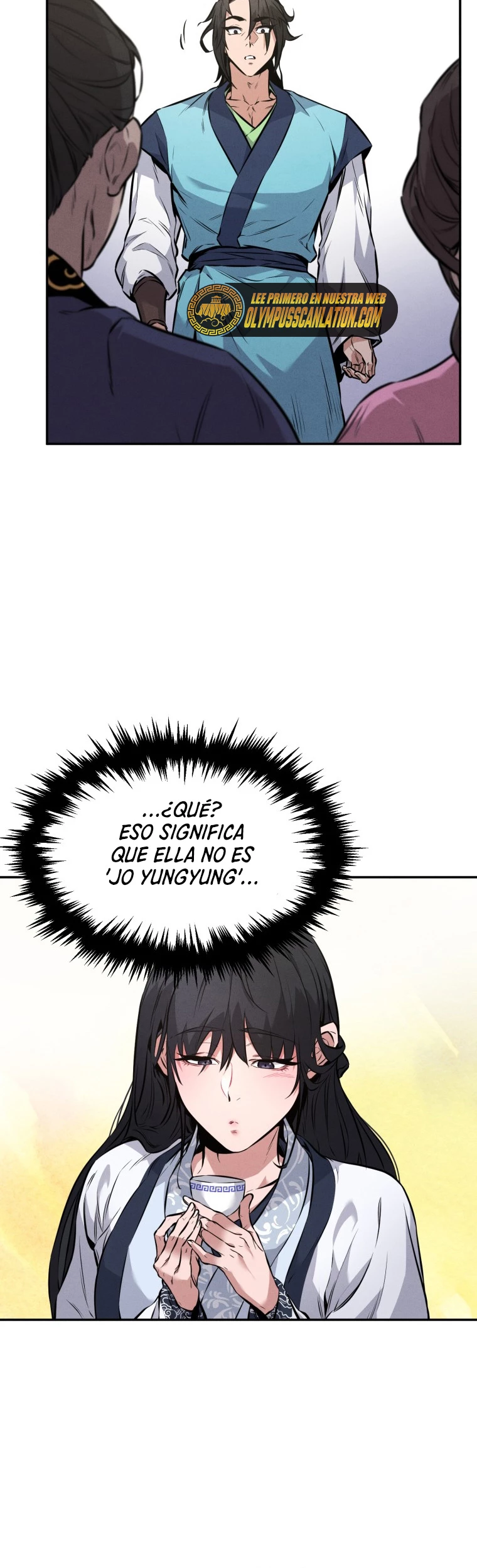 El Guerrero Escolta Reencarnado capítulo 5, página 12