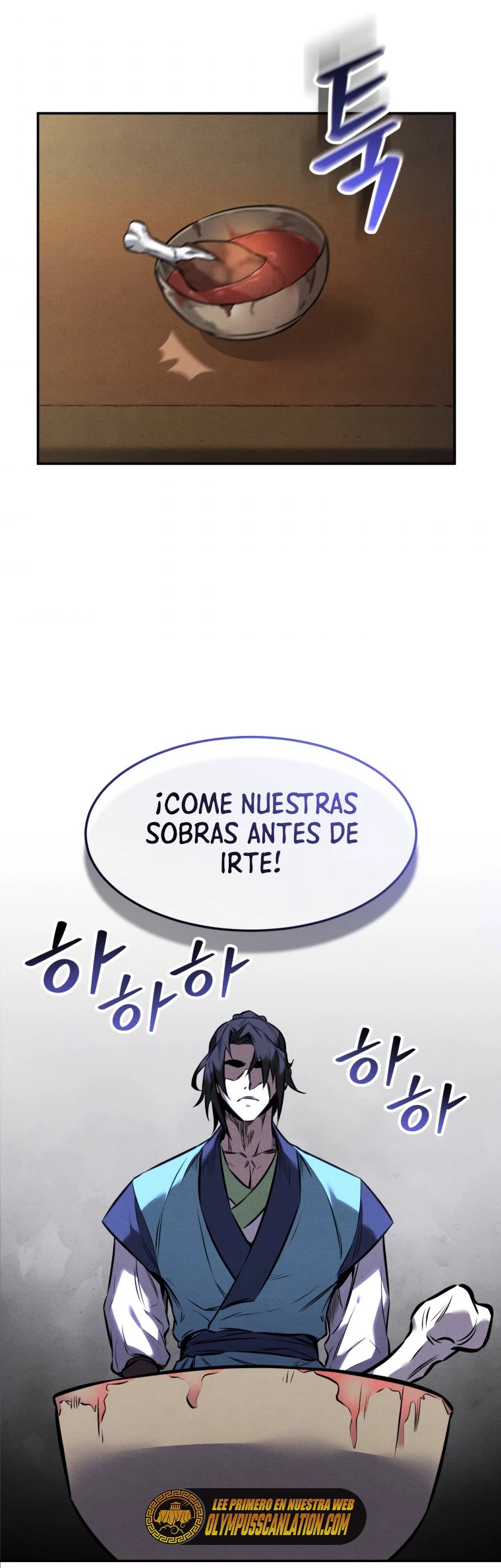 El Guerrero Escolta Reencarnado capítulo 5, página 30