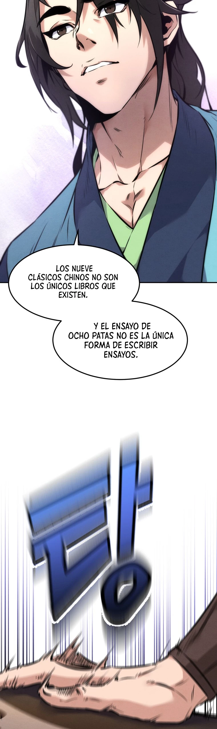 El Guerrero Escolta Reencarnado capítulo 5, página 48