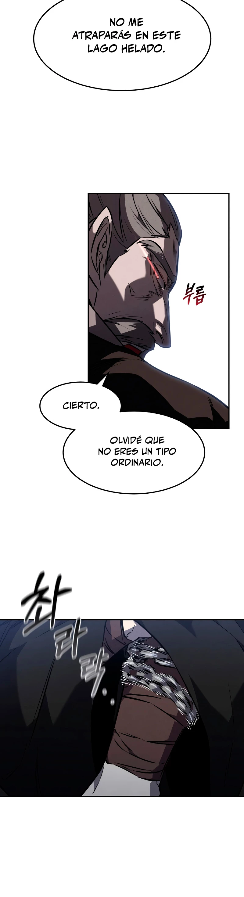 El Guerrero Escolta Reencarnado capítulo 52, página 10